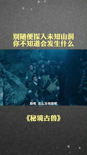 四年级的孩子成绩下降是什么原因游戏画面