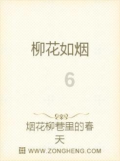 流放者柯南